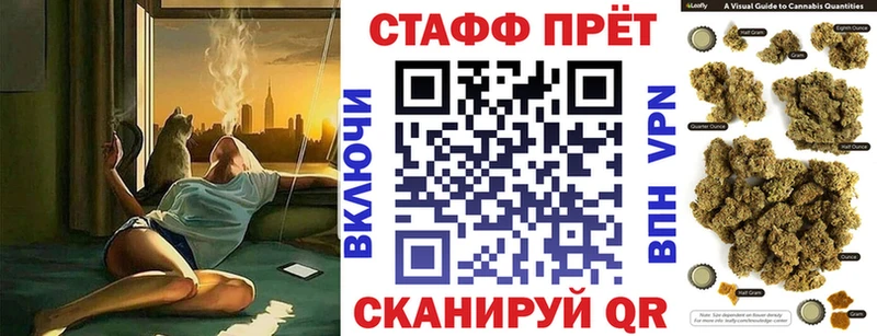 Купить наркотик Циолковский COCAIN A-PVP Гашиш Меф