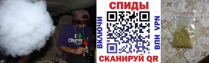 Бутират вода  купить наркотики сайты  Циолковский 