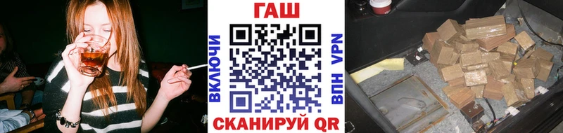 ГАШИШ хэш  Циолковский 