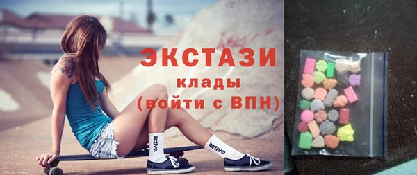 бутик Нея