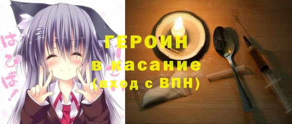 MDMA Premium VHQ Нефтекумск