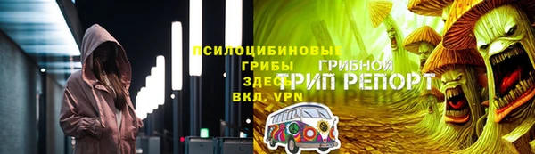 бутик Нея