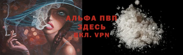 бутик Нея