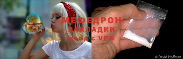 бутик Нея