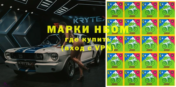 бутик Нея