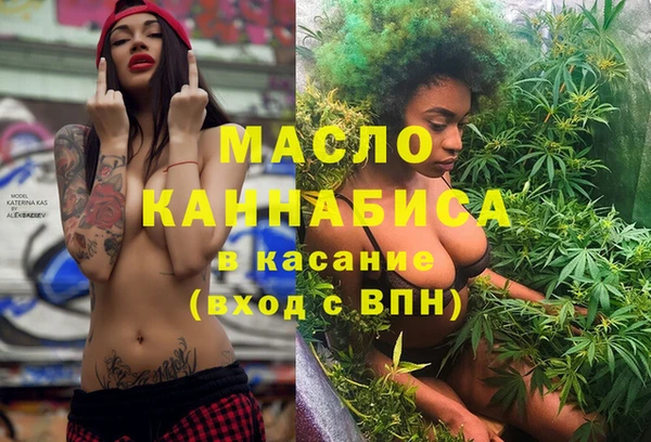 MDMA Premium VHQ Нефтекумск