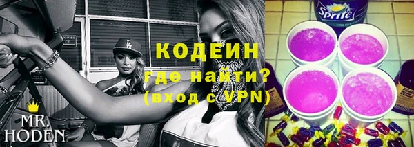 бутик Нея