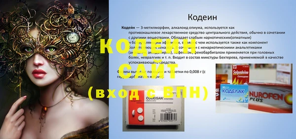 бутик Нея
