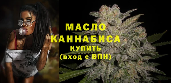 бутик Нея