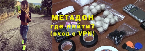 бутик Нея