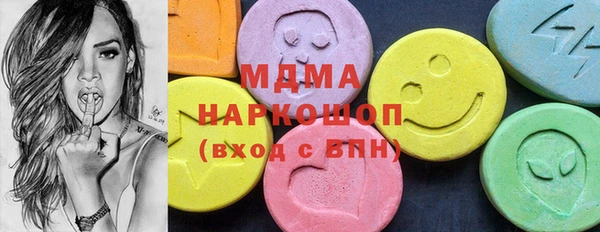 бутик Нея