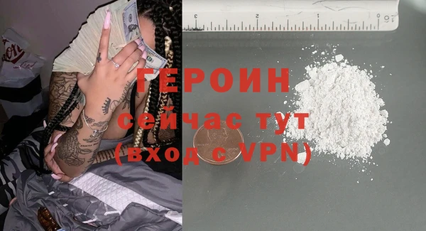 MDMA Premium VHQ Нефтекумск