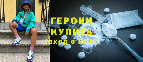 бутик Нея