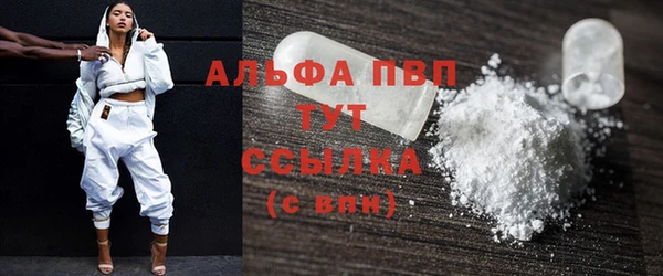 бутик Нея