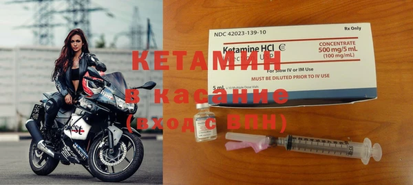 MDMA Premium VHQ Нефтекумск