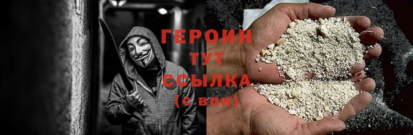 бутик Нея