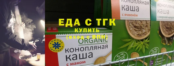 бутик Нея