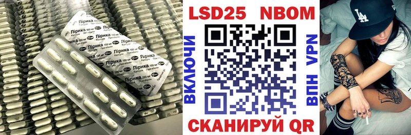 ЛСД экстази ecstasy Циолковский