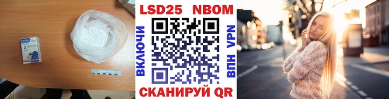 ЛСД экстази ecstasy  где купить наркотик  Циолковский 