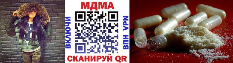 MDMA crystal где продают Циолковский